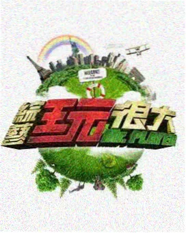 加更示意卡片